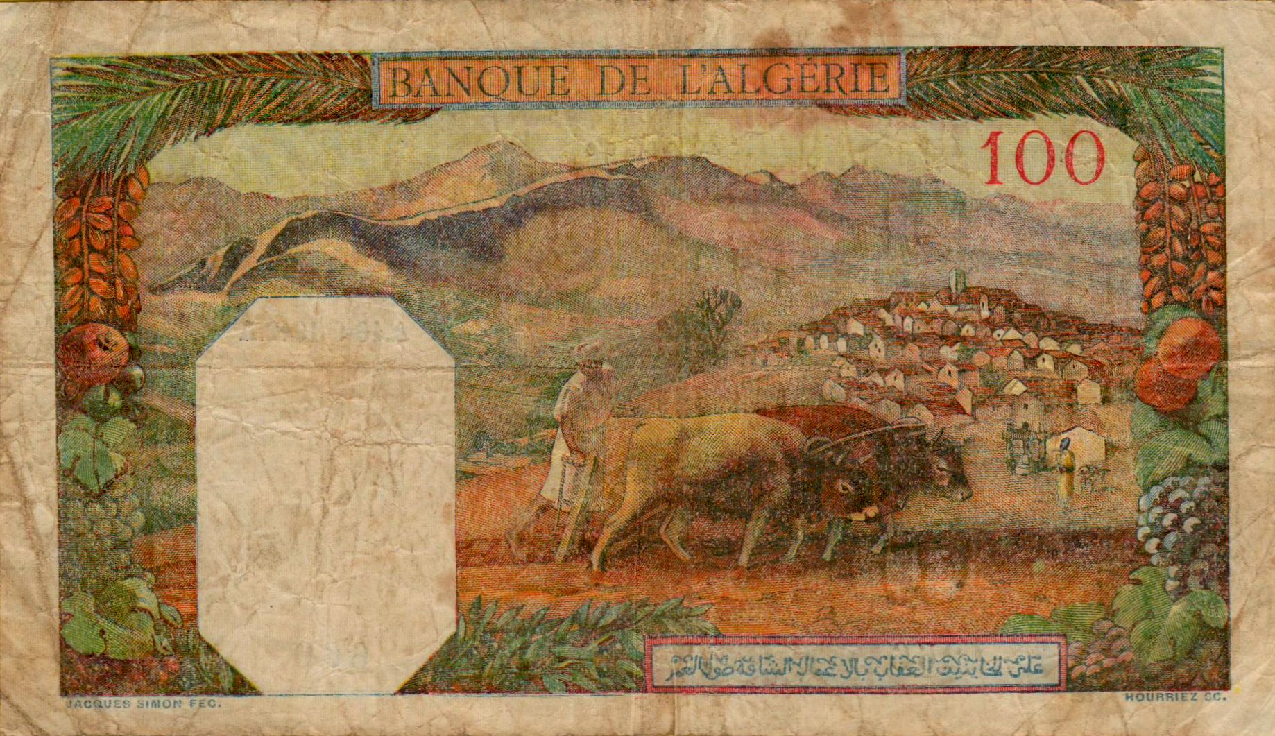 Algeria 100 1942 VF- P-88/a <b>[Serial# 266660]</b>